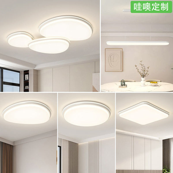 [Wow] Cream wind cloud ceiling light full spectrum eye protection light simple bedroom light Nordic high-end lamps