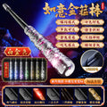 Sun wukong's ruyi golden cudgel - sound-activated, electric, extendable, light-up children's toy - wholesale holiday gift for boys