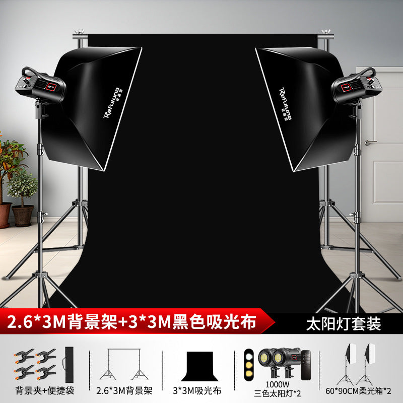 2 * 3 meters black light-absorbing cloth, flocking photographic background cloth, New Year's black screen photo shooting prop curtain is not