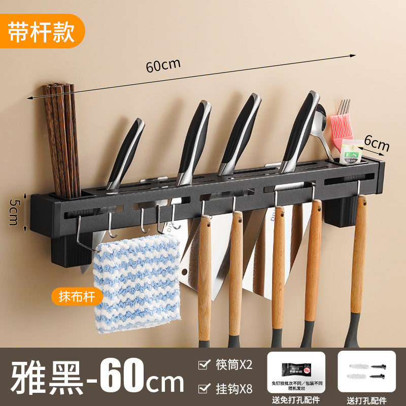 Stainless steel knife holder, chopstick cartridge, multi-functional tool storage rack, wall-mounted kitchen hanger, no punching,  direct sales