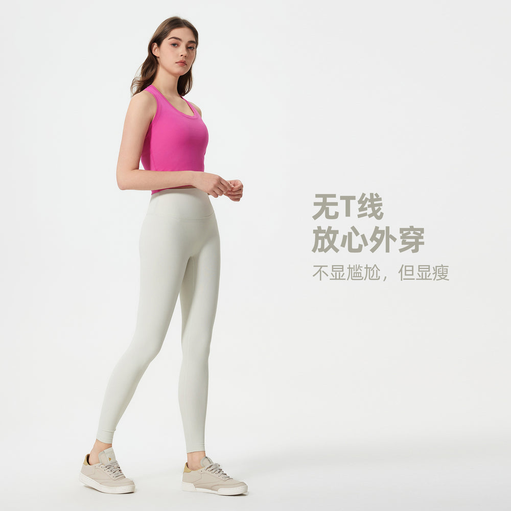 New high-waisted seamless yoga pants for women - slimming, shaping, ruched peach lift, workout & fitness cropped leggings d25043
