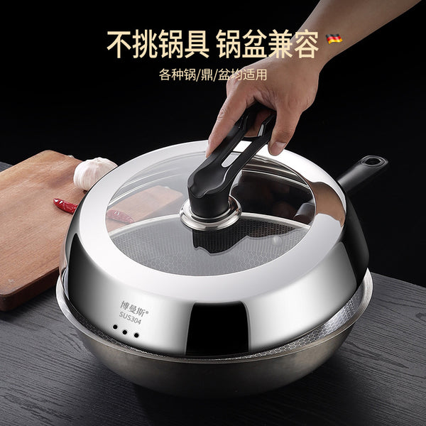 Pot lid Tempered glass lid Stainless steel round button Vertical wok lid Pan lid Household general cooking lid