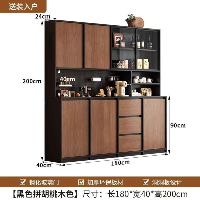 Used retro sideboard wall-mounted integrated home coffee machine kitchen living room wine cabinet pegboard storage rack cabinet