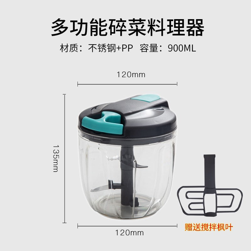 900ml household manual mixer dumpling filling vegetable shredder hand-pulled chili cutting small minced vegetable garlic mincer