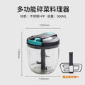 900ml household manual mixer dumpling filling vegetable shredder hand-pulled chili cutting small minced vegetable garlic mincer
