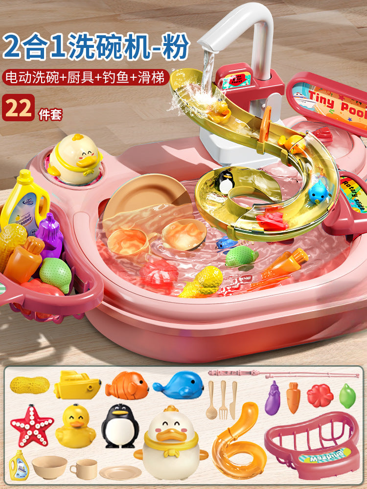 Kids' electric dishwasher - pretend play kitchen for boys and girls - fully automatic water play, educational fishing toy, water park fun!