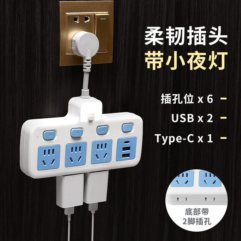 Usb multi-function socket panel multi-port converter power strip with cord, multi-outlet power strip, household power strip