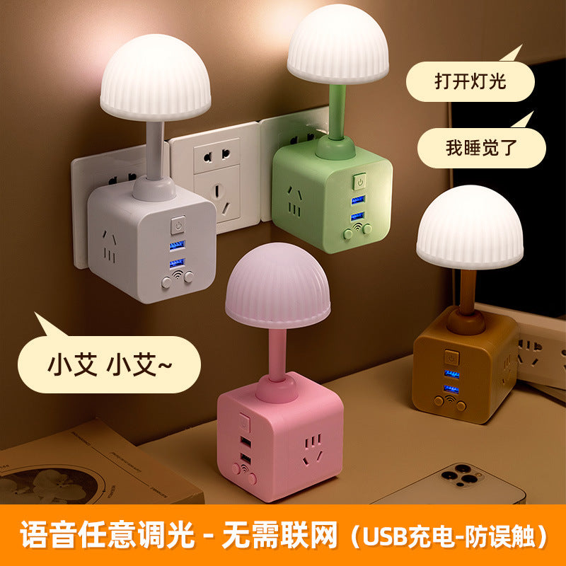 Ai voice control night light - smart bedside lamp with sound activated sensor, outlet, and plug-in design for easy nighttime use