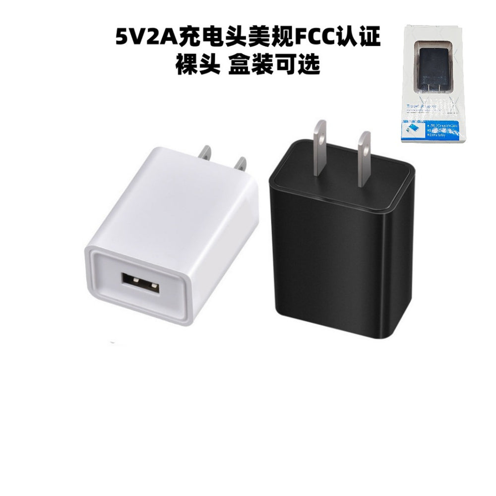 5v 2a charger - standard, european, and us plug options - charging adapter for headphones, bluetooth devices, iphones, and usb devices