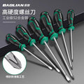 Baolian screwdriver industrial grade cross-shaped strong magnetic super-hard screwdriver tool suit screwdriver small screwdriver collection