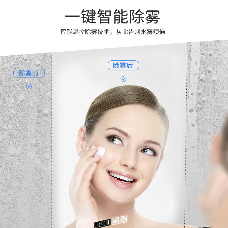 Smart bathroom mirror cabinet, separate wall-mounted bathroom with light, vanity mirror, bathroom mirror with rack storage