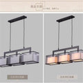 Modern minimalist restaurant chandelier, chinese style living room pendant light, chinese tea room bar counter zen retro study rectangular lighting fixture