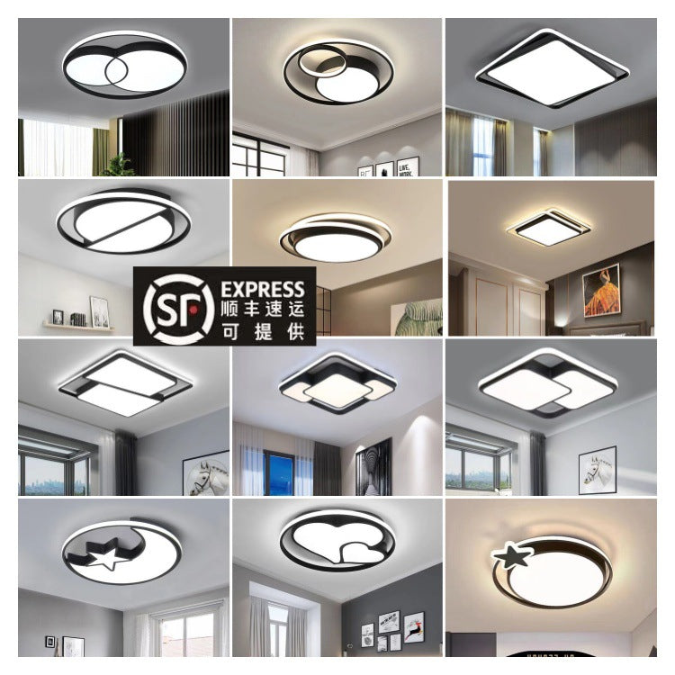 Atmospheric living room LED ceiling light Modern simple bedroom room dining room study light combination Whole house package lighting