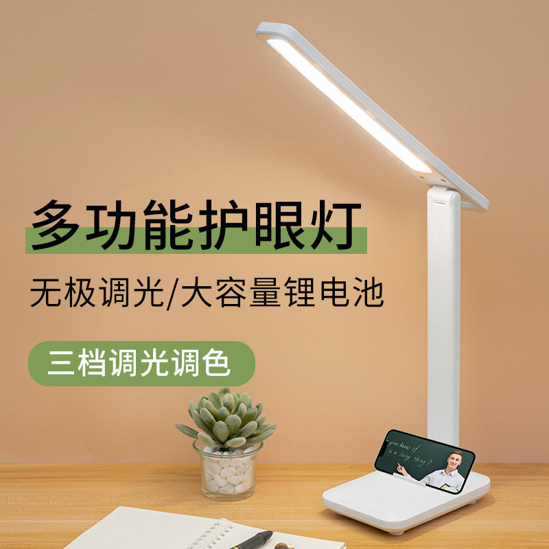 Led desk lamp - foldable, dimmable, rechargeable, eye-care reading light for bedroom, dorm, kids' study - customizable with logo - perfect gift