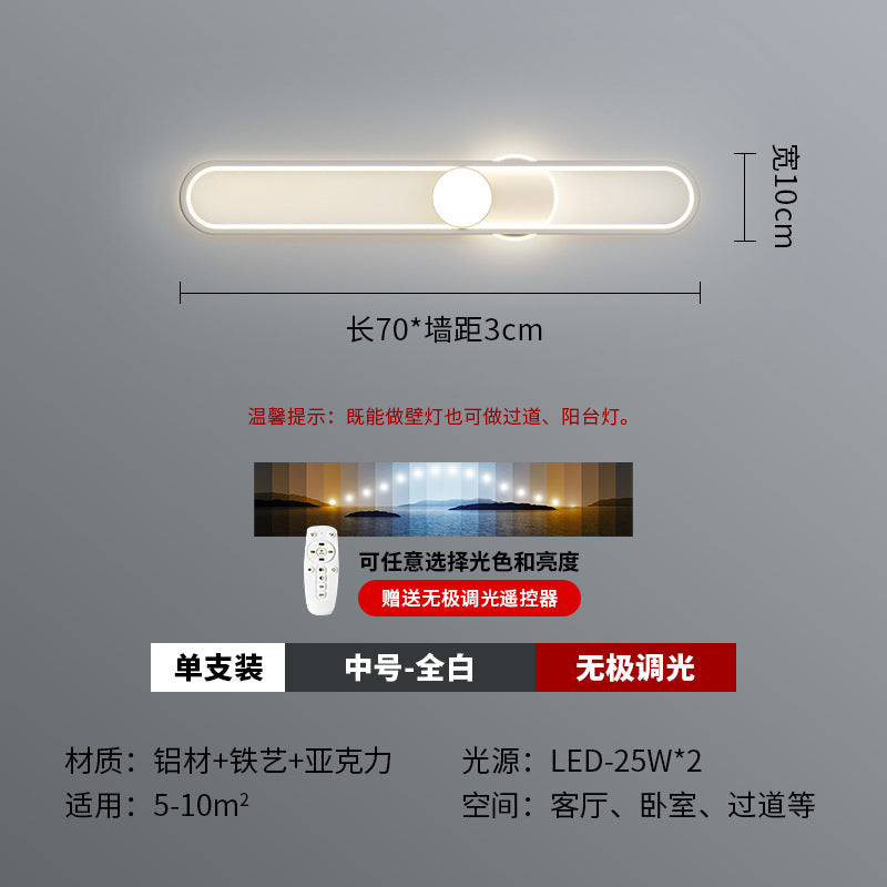 Modern simple and minimalist long wall lighting creative new corridor aisle light atmosphere household entrance entrance lighting