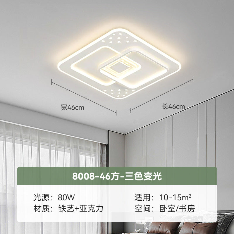 Living room starry sky ceiling light whole house package combination bedroom light modern simple atmosphere led home lighting wholesale