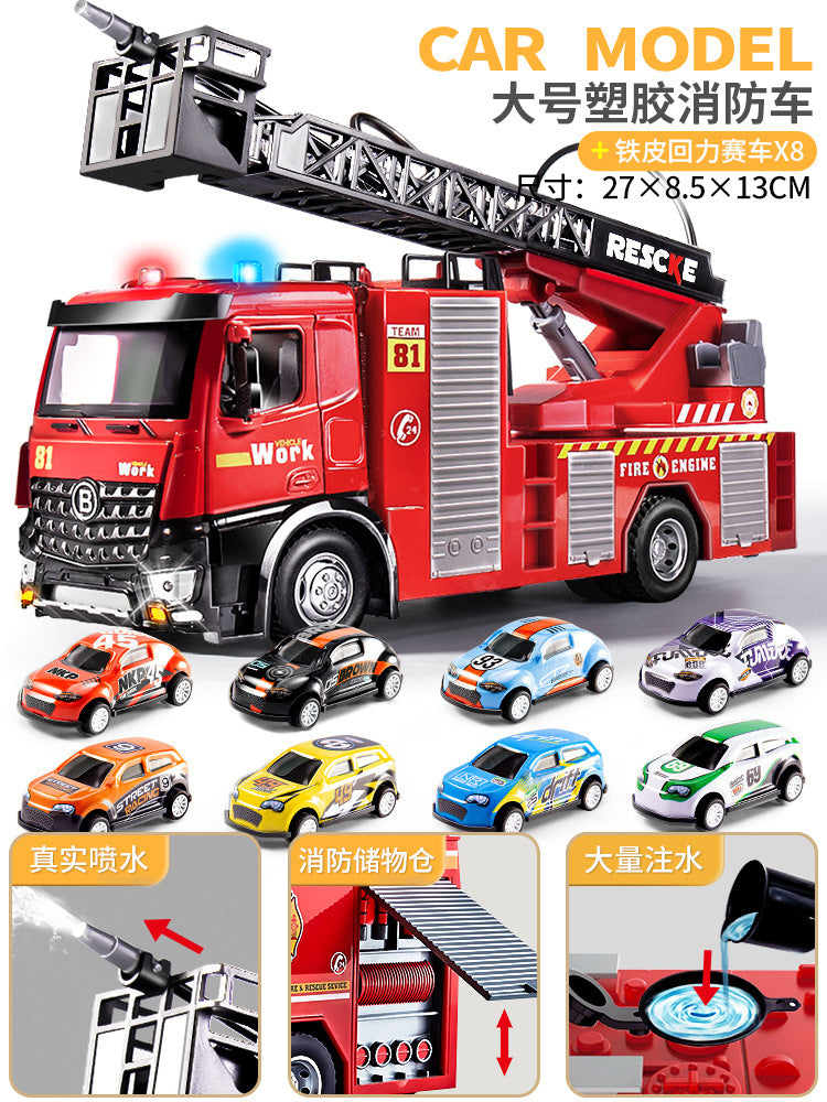 Kids' large fire truck toy - boy's alloy firefighter car with water spray, sprinkler, ladder, and rescue functions