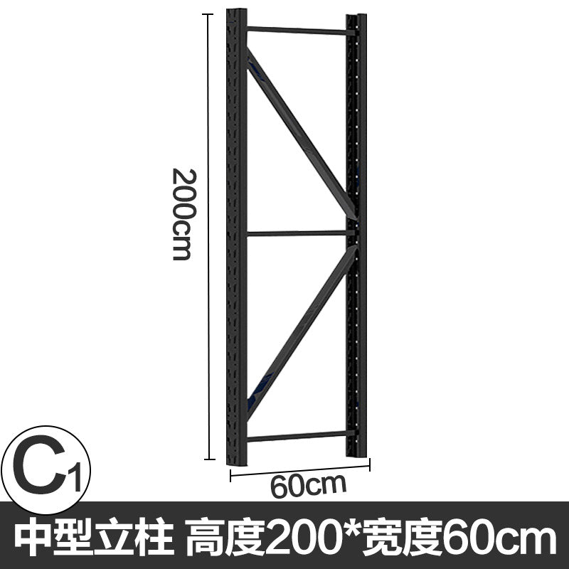 Shelf Column Wholesale Light Medium Shelf Accessories Column Storage Warehouse Iron Shelf Shelf Butterfly Hole Column Sheet