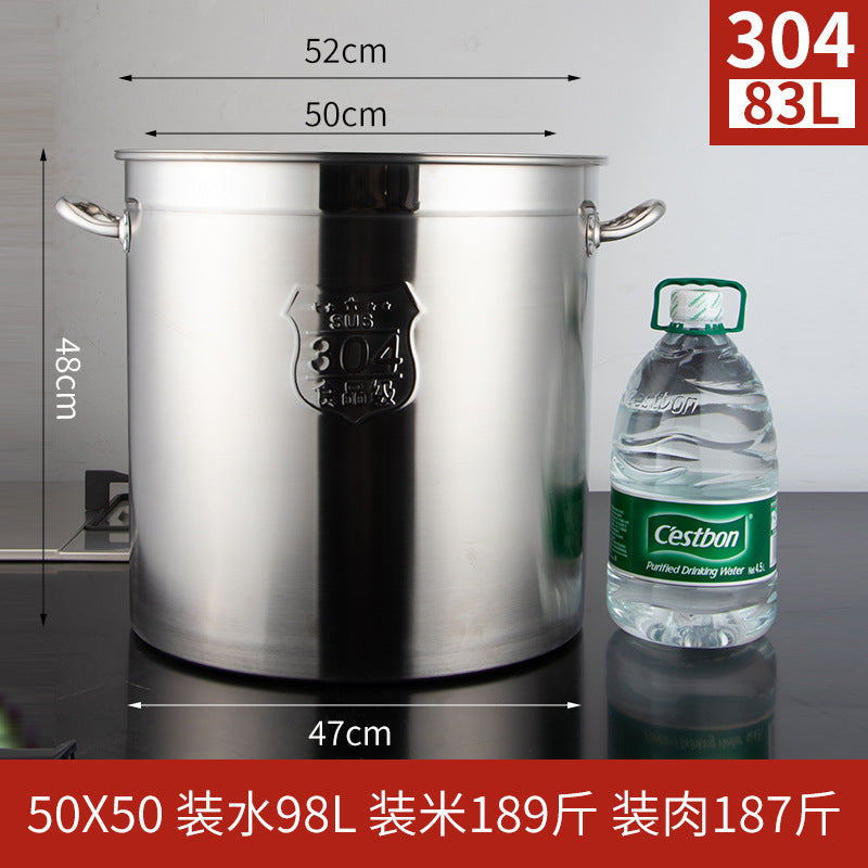 Soup bucket, hotel 304 stainless steel soup bucket, brine bucket, storage bucket, soup pot, soy milk bucket, wine bucket, stainless steel bucket