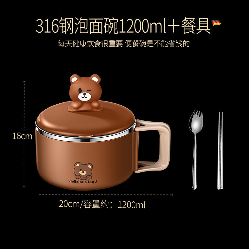 Instant noodle bowl 316 stainless steel food grade dormitory with student cover Soup bowl Instant noodle bowl Round lunch box Rice bowl