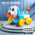 Kids' pull-along dog toy: educational, early learning, money bank, musical, light-up, crawling, interactive toy with touch-sensitive feeding feature