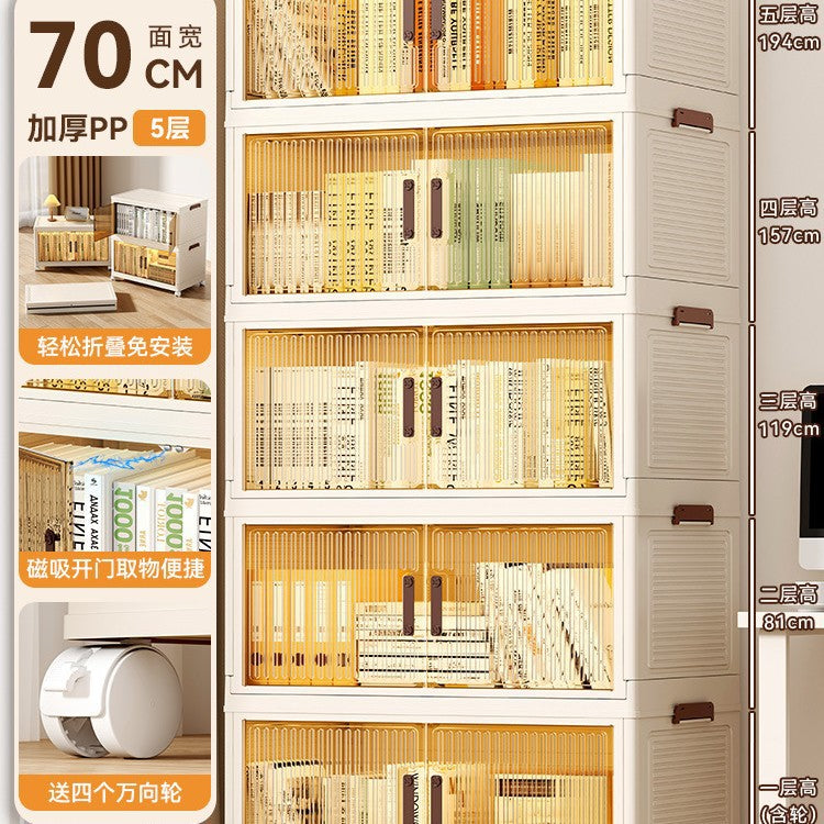 Book storage box Foldable box Storage cabinet Classroom student book storage box Transparent sorting storage box