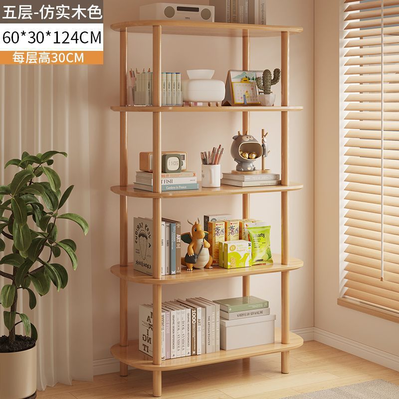 Simple floor-to-ceiling multi-layer shelf, living room, bedroom, bedside storage rack, floor-to-ceiling multi-functional storage