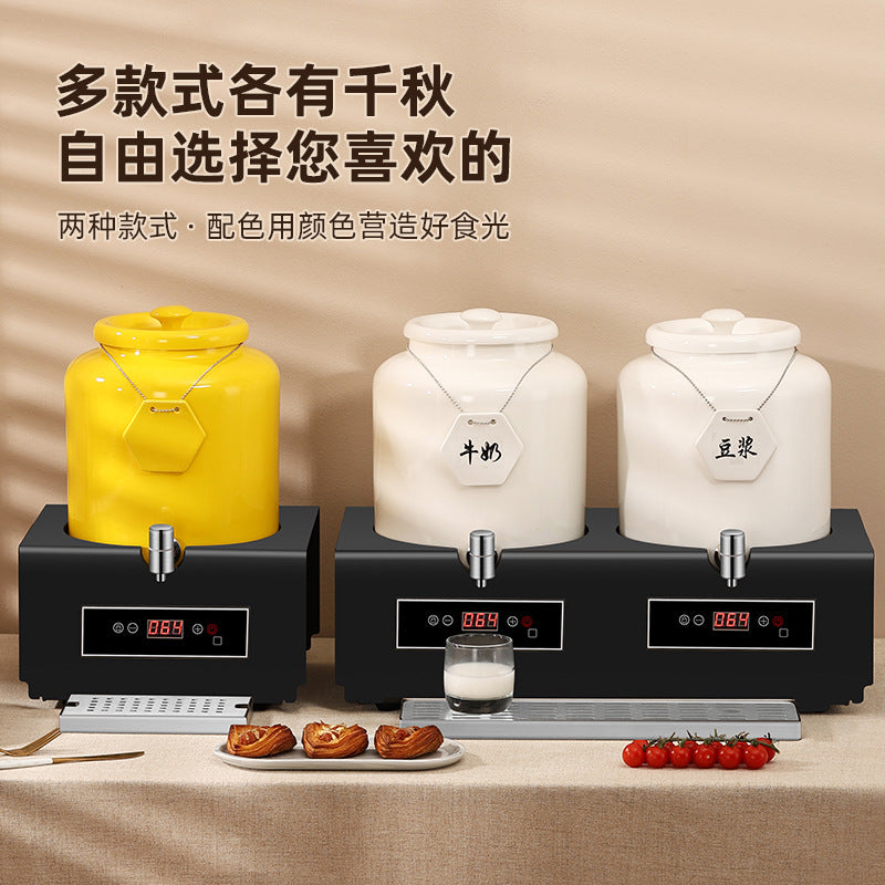 Juice tripod, electric heating ceramic milk tripod, remote control soy milk tripod, coffee tripod, thermal insulation beverage machine, milk tripod