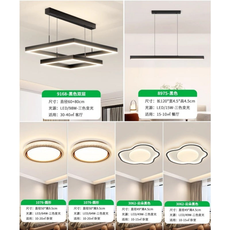 Living room light whole house package lighting modern simple atmosphere living room main light minimalist bedroom dining room home chandelier 1