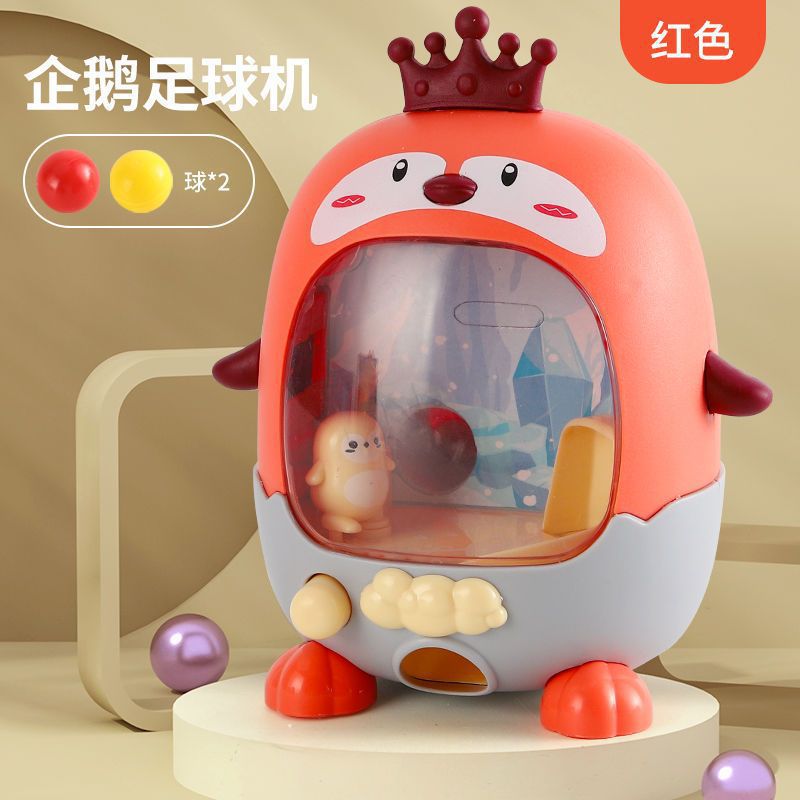 Kids puzzle desktop chick shooting toy finger press ejection concentration training casual decompression game console