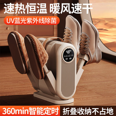 110v timed shoe dryer - home use quick-drying shoe dryer, odor eliminator, portable smart constant temperature dryer - wholesale