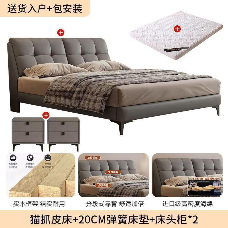 Solid wood bed double1.8x 2m master bedroom king bed modern casual small apartment 1.5m for home1.2m single bed frame