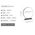 Outdoor ring lights, lawn lights, patio lights, waterproof modern outdoor lights, villa landscape lights, garden ring lights
