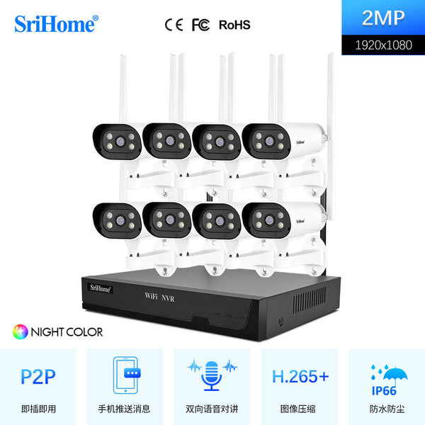SriHome8Road 1080PNVR Wireless Kit Monitoring high definition CCTV Monitor Hard Disk Video Recorder Camera