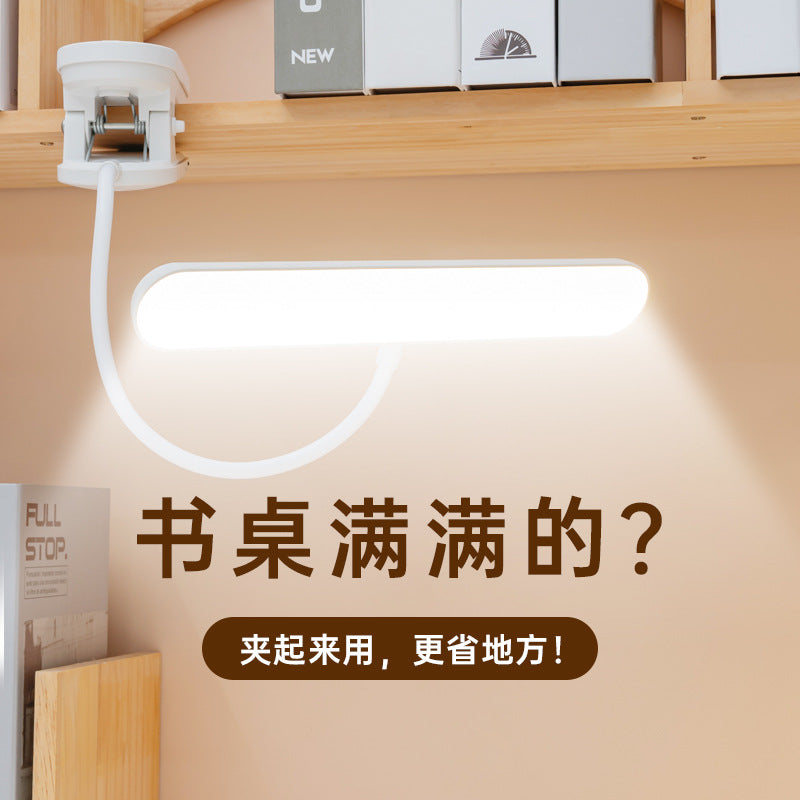 Clip-on desk lamp - study essential, rechargeable & plug-in, eye protection, dorm & bedside lamp, must-have for college students, bedroom reading light