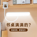 Clip-on desk lamp - study essential, rechargeable & plug-in, eye protection, dorm & bedside lamp, must-have for college students, bedroom reading light