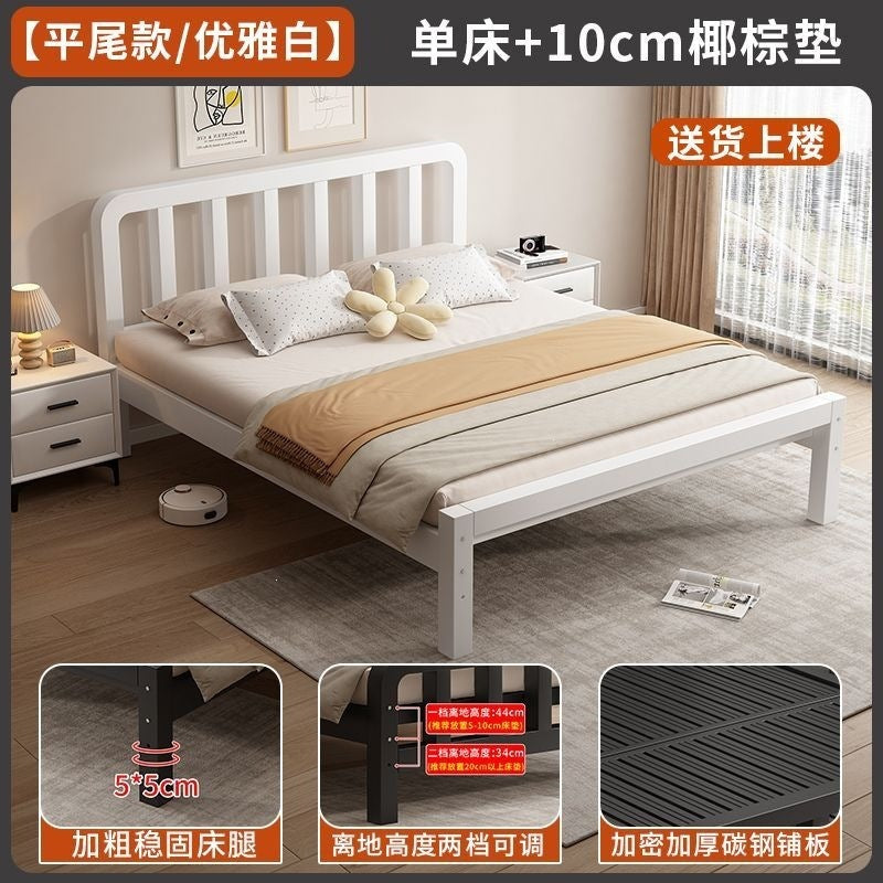 Iron frame bed rental house extra thick thickened iron bed assembly iron bed thickened thickened iron bed bedroom light luxury simple bed