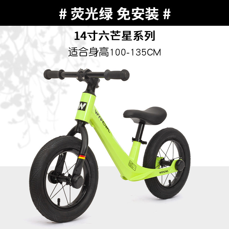 New children's magnesium alloy balance car without pedals 1-6 years old baby balance yo-yo car two-wheel coasting walker