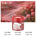 Car air freshener - long-lasting fragrance, odor eliminator, cup holder car fragrance, air purifying solid balm - direct from the factory