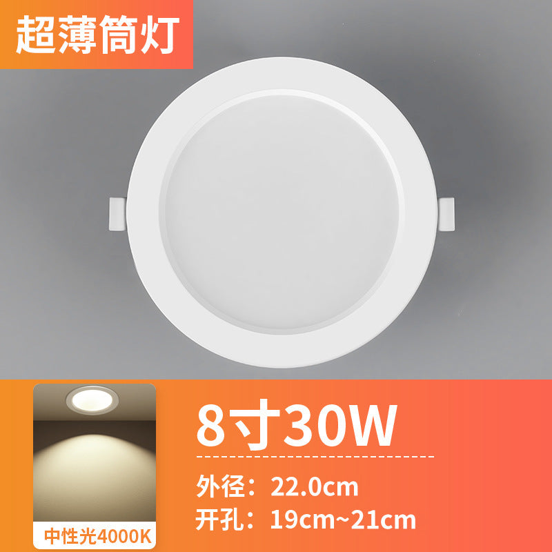 Ultra-thin led downlight embedded opening 4 inch 5 inch 3 inch 6 inch 9W hole light 12W18w15 cm 8cm ceiling light