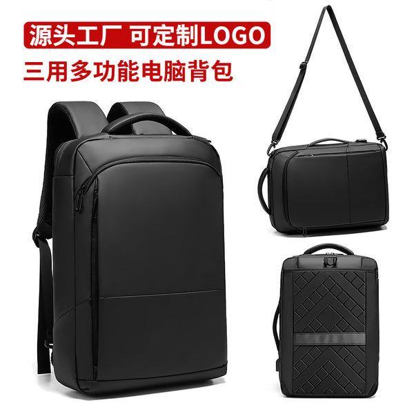 New backpack men's casual business commuter college student schoolbag crossbody computer bag light backpack men's