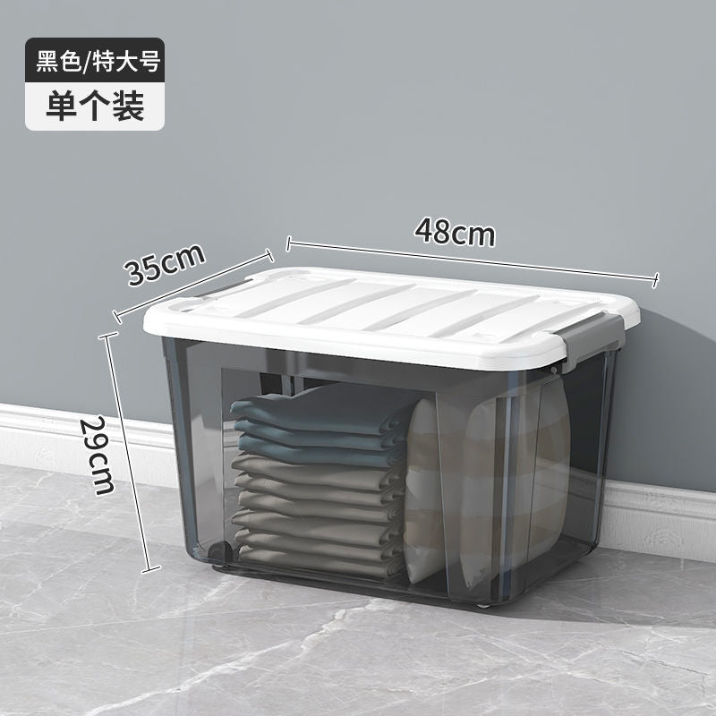 Storage box Household transparent portable 24cm high-placed books, toys, clothing storage box, snacks, sealed storage box