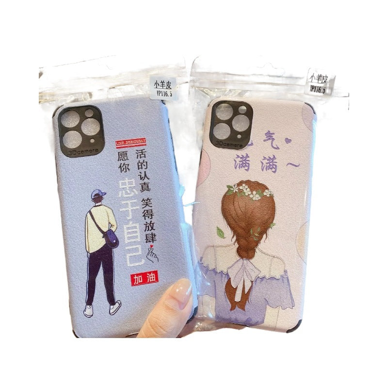Suitable for huawei honor 300 lambskin embossed protective case mate40pro all-inclusive anti-fall soft shell mobile phone case