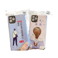 Suitable for huawei honor 300 lambskin embossed protective case mate40pro all-inclusive anti-fall soft shell mobile phone case