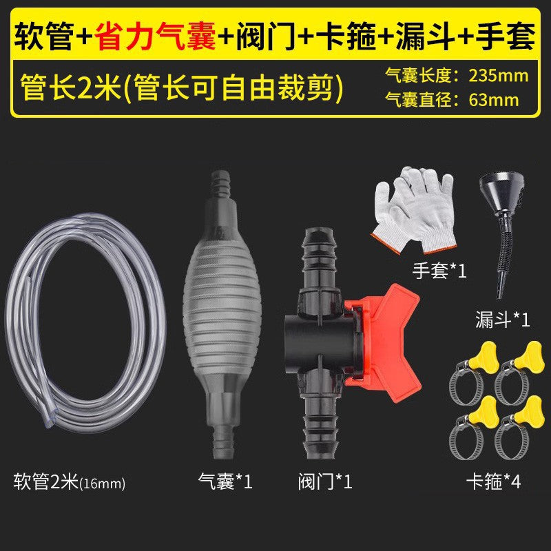 Oil pumping artifact Manual oil pump Car suction YouTube oil pump Water suction YouTube self-priming oil pump
