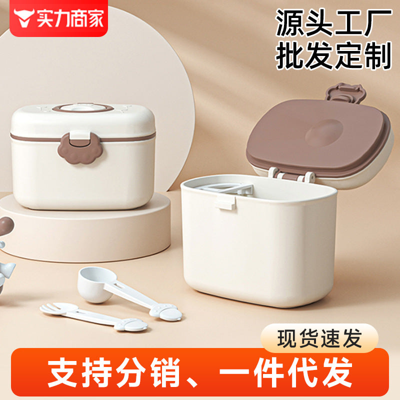 Kids milk powder box cartoon portable milk powder grids baby carrying milk powder sealed jar baby food container