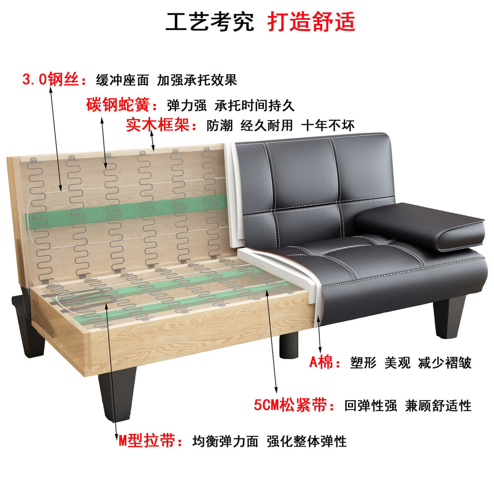 Lazy person's convertible sofa bed for bedroom, living room, office, small apartment – foldable, multi-functional, perfect for rentals