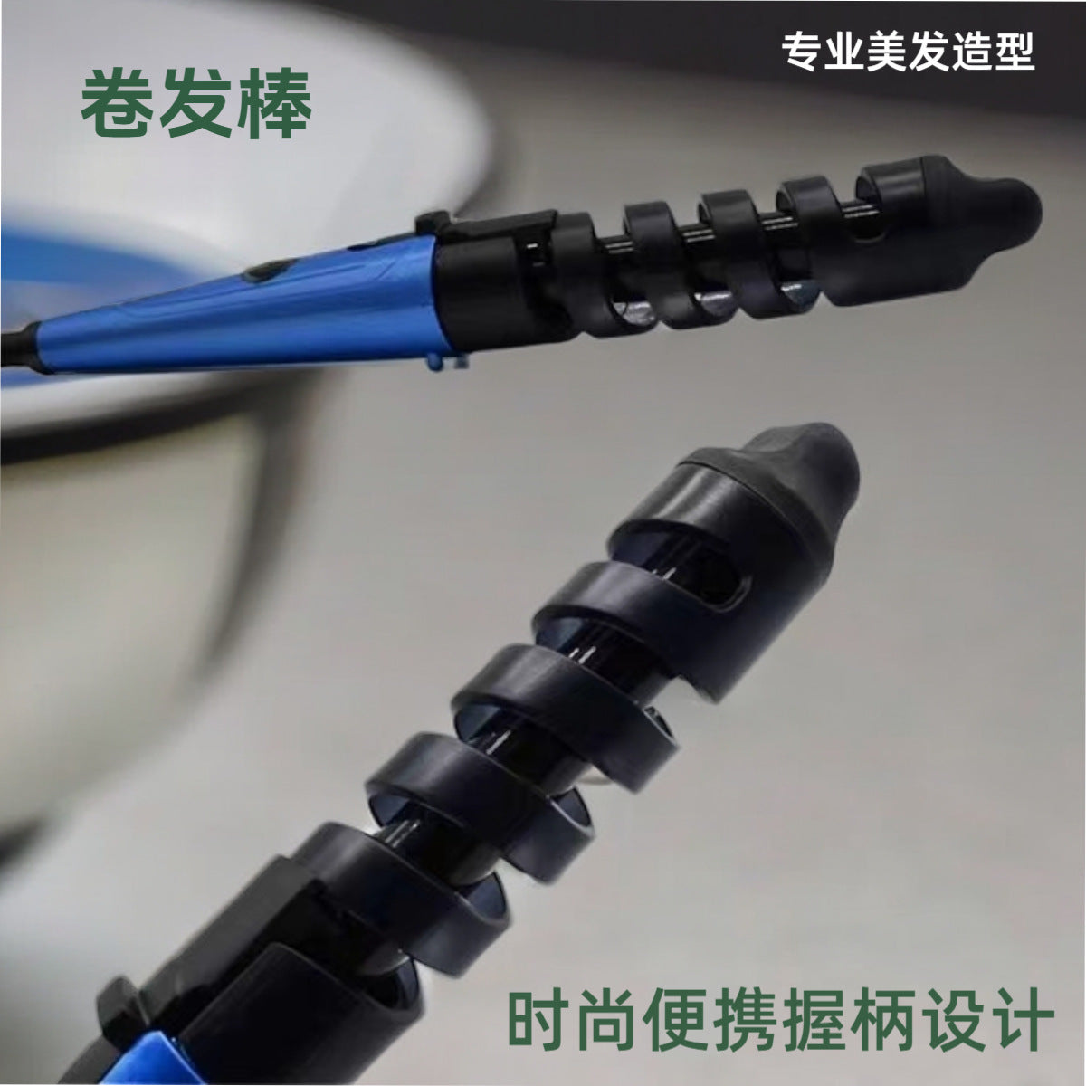 Cross-border hot-selling new three-in-one straight-rolled dual-purpose curling iron, splint, hair straightener, spiral curling iron, comb set.