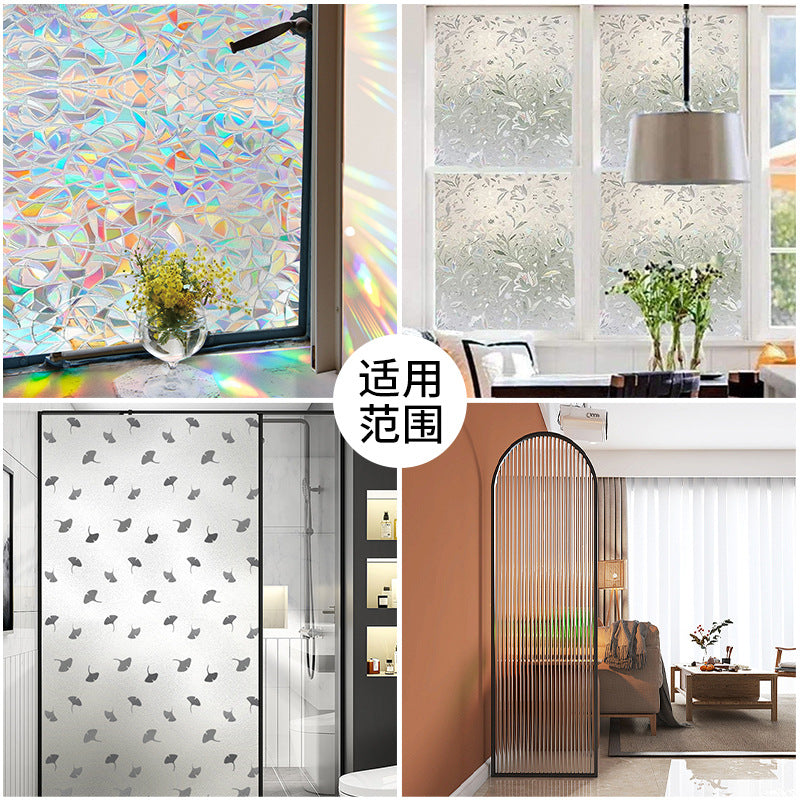 Cross-border  retro begonia flower electrostatic glass sticker PVC glue-free window sticker thickened window grille glass film