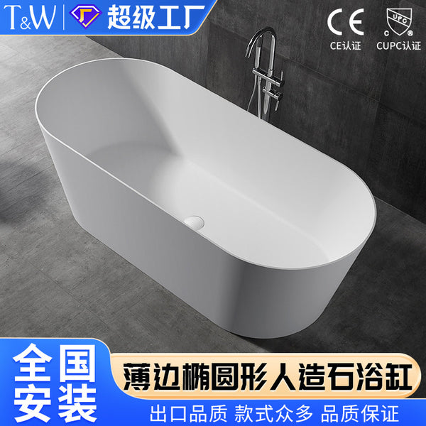 TW Traville Artificial Stone Bathtub Double B & B Thin Edge Freestanding Oval Bathtub Factory Direct